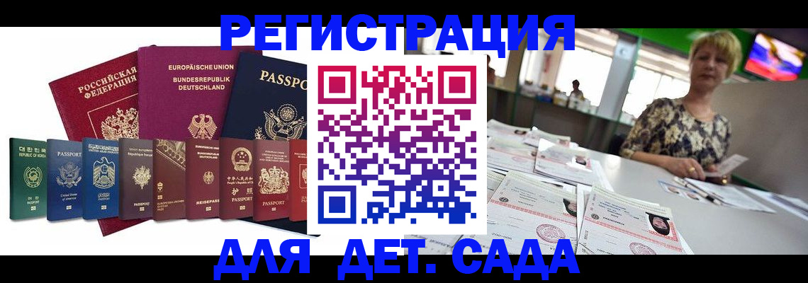 форма 3 в Таштаголе
